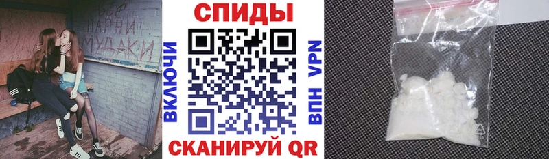 купить закладку  Десногорск  АМФЕТАМИН 98% 