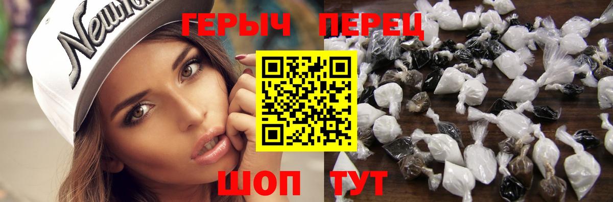 Меф МЯУ МЯУ кристаллы  Бошки Шишки  Cocaine  Каннабис  Кетамин  Десногорск  ЭКСТАЗИ  Вейп ТГК  Гашиш  Вход с VPN  APVP СК кристаллы 