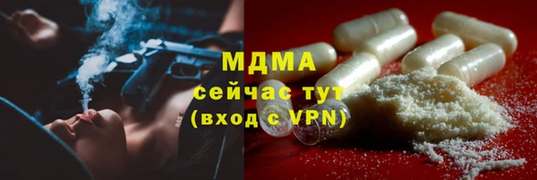 spice Алексин