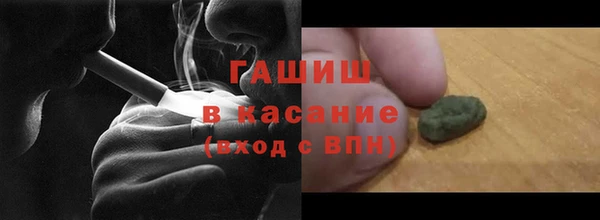 spice Алексин