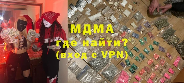 твердый Алзамай