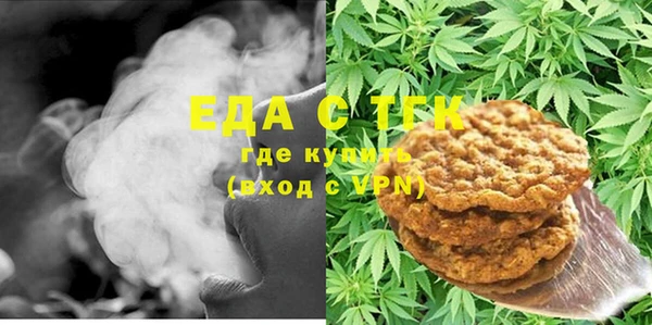 spice Алексин