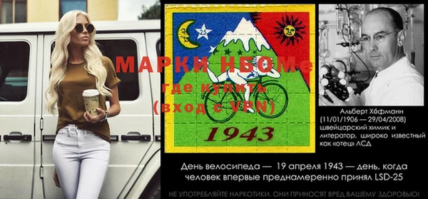 герыч Сатка