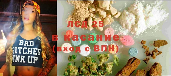 spice Алексин