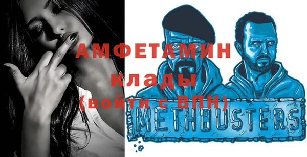 spice Алексин