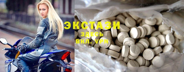 spice Алексин