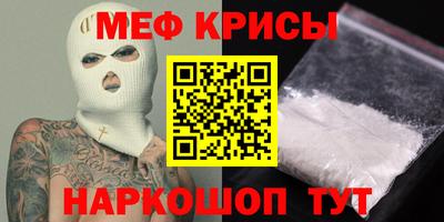 мдма Ликино-Дулёво