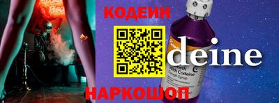 мдма Ликино-Дулёво