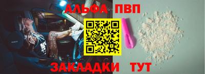 мдма Ликино-Дулёво