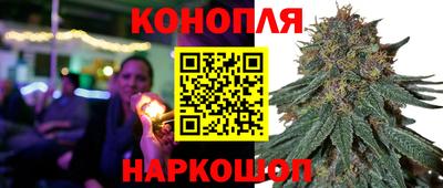 мдма Ликино-Дулёво