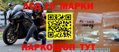 прущая мука Лесосибирск