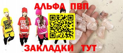 мдма Ликино-Дулёво