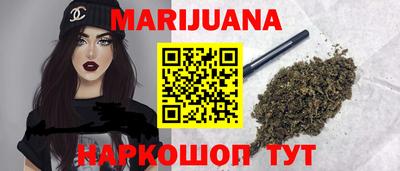 MDMA Ливны