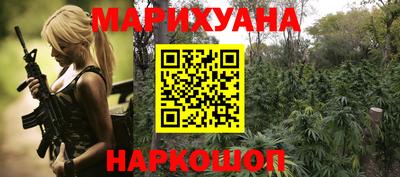 MDMA Ливны