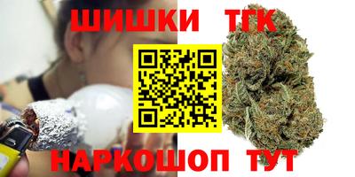 мдма Ликино-Дулёво