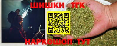мдма Ликино-Дулёво