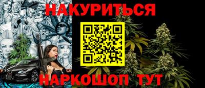 прущая мука Лесосибирск