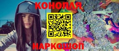 MDMA Ливны