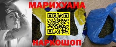 MDMA Ливны