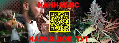 мдма Ликино-Дулёво