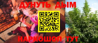 прущая мука Лесосибирск
