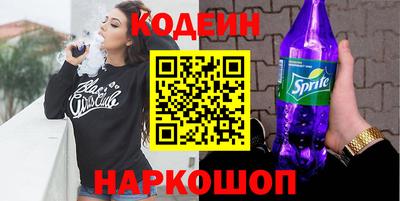 прущая мука Лесосибирск