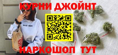 MDMA Ливны