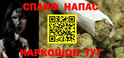 MDMA Ливны
