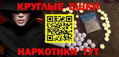 прущая мука Лесосибирск