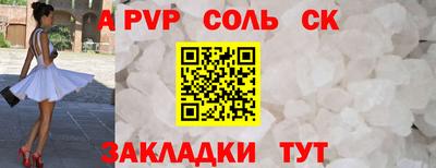 мдма Ликино-Дулёво