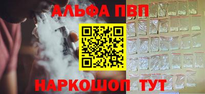 мдма Ликино-Дулёво