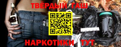 прущая мука Лесосибирск