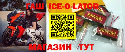 прущая мука Лесосибирск