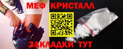 прущая мука Лесосибирск