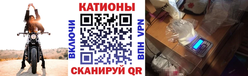 дарк нет состав  Десногорск  Мефедрон мяу мяу  купить  