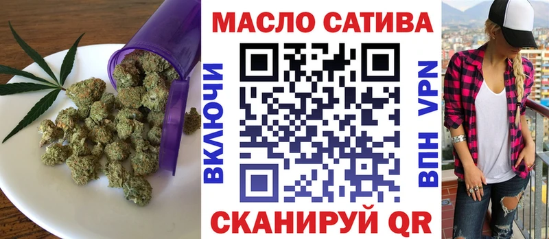 MEGA онион  Десногорск  ТГК вейп с тгк 