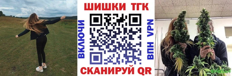 Марихуана OG Kush  Десногорск 